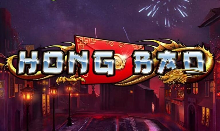 Hong Bao