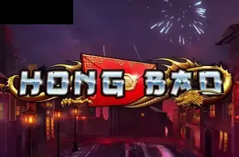 Hong Bao