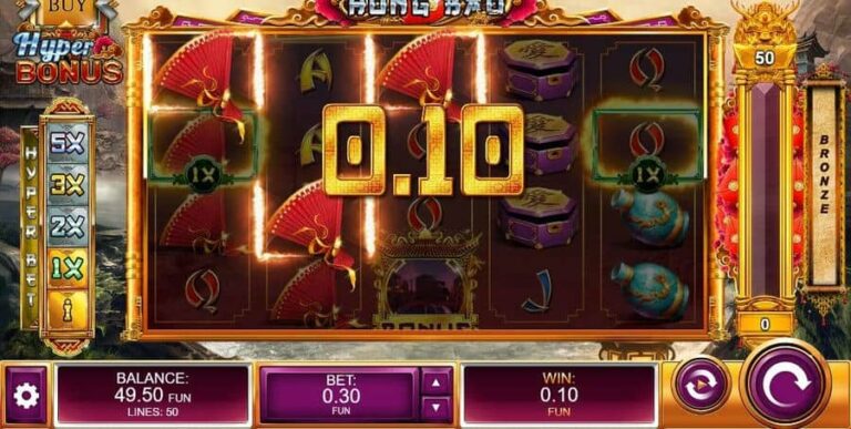Hong Bao
