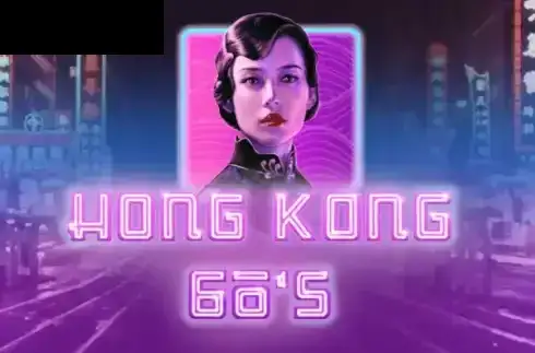 Hong Kong 60s