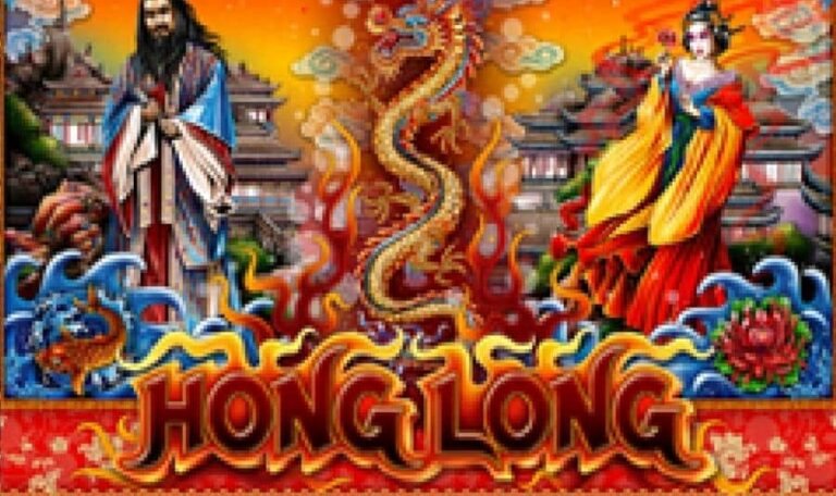 Hong Long