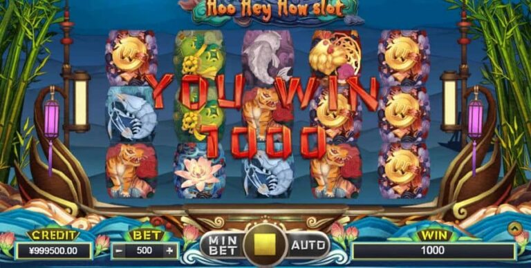 Hoo Hey How Slot