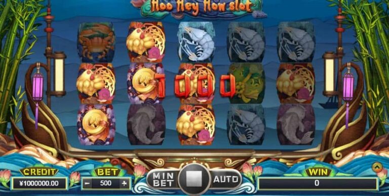 Hoo Hey How Slot