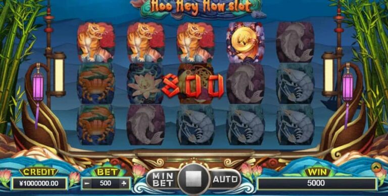 Hoo Hey How Slot