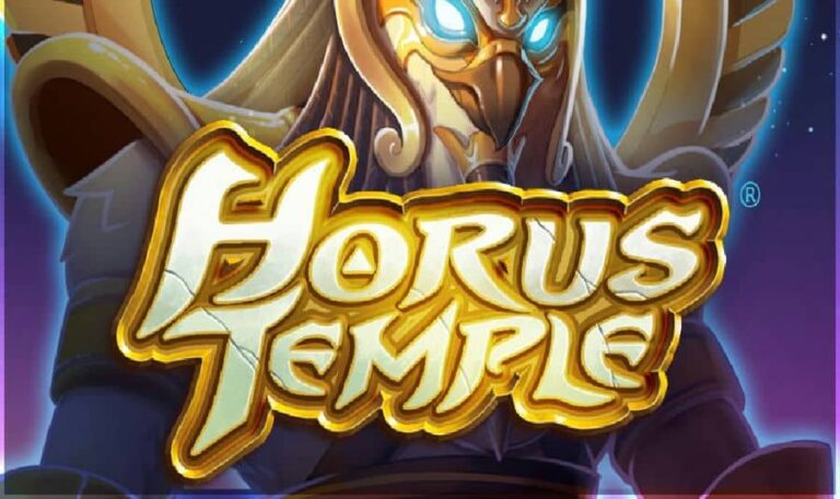 Horus Temple
