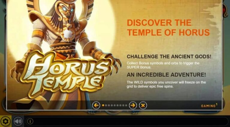 Horus Temple