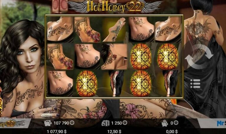 Hot Honey 22