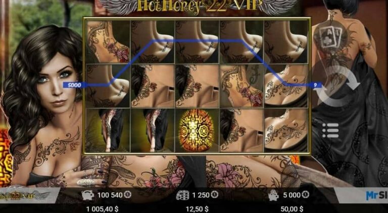 Hot Honey 22 VIP