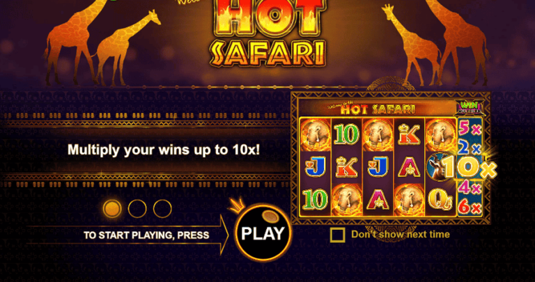 Hot Safari