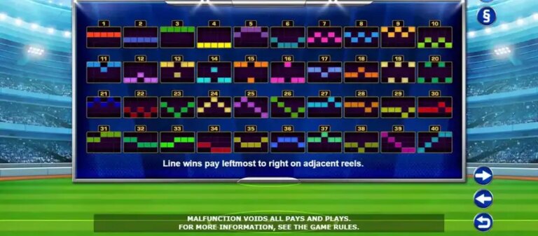 Hot Soccer