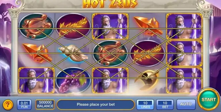 Hot Zeus