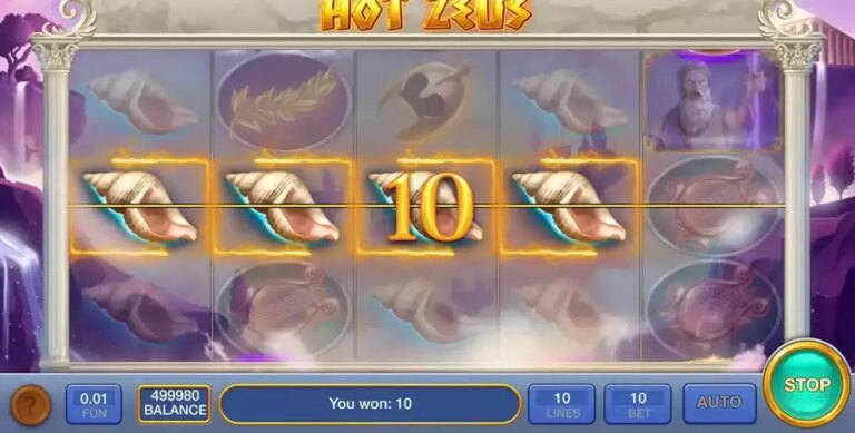 Hot Zeus
