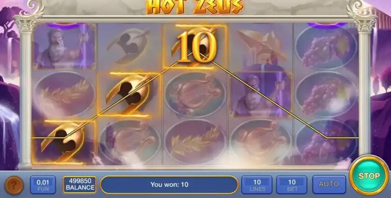 Hot Zeus