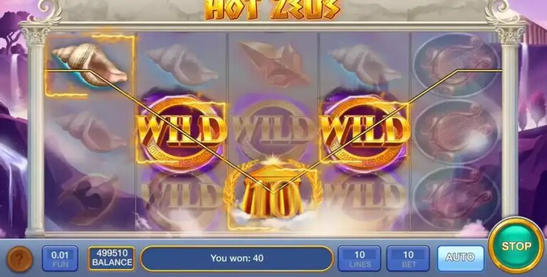 Hot Zeus