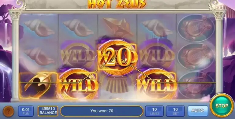 Hot Zeus