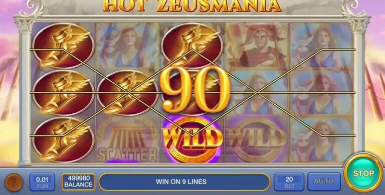 Hot Zeusmania
