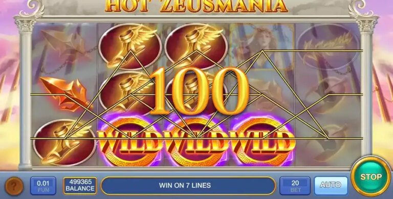 Hot Zeusmania