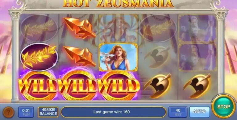 Hot Zeusmania