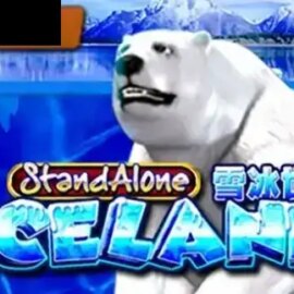 Iceland SA