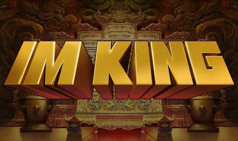 I’m A King