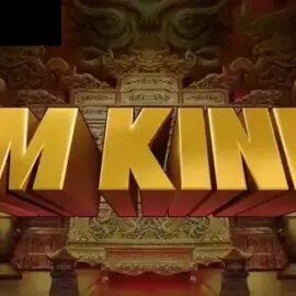 I’m A King