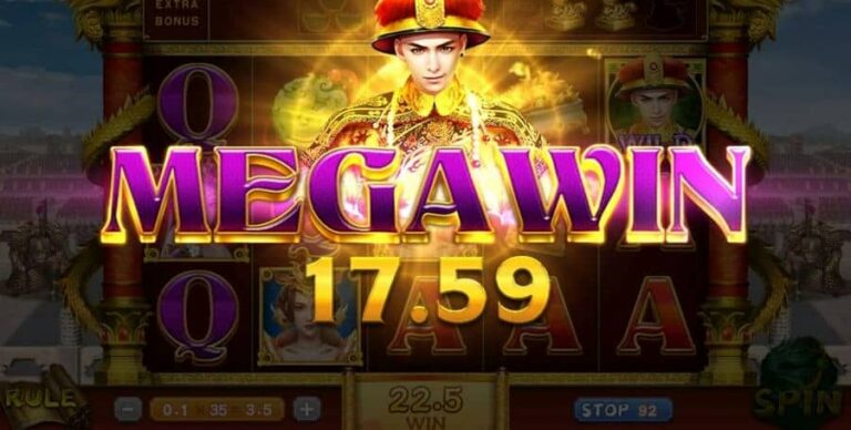 I’m A King