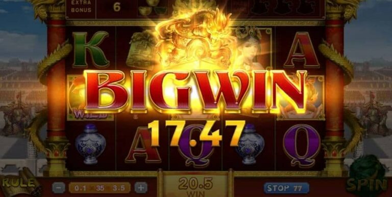 I’m A King