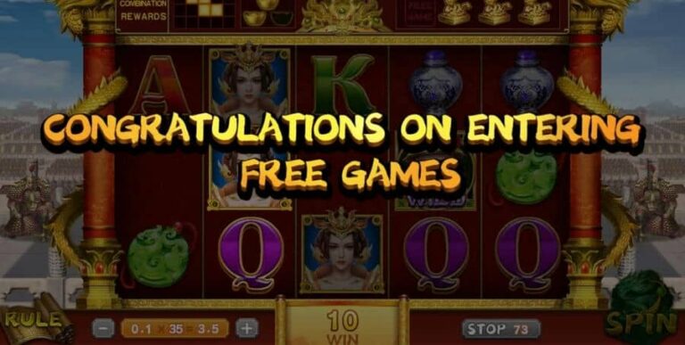 I’m A King