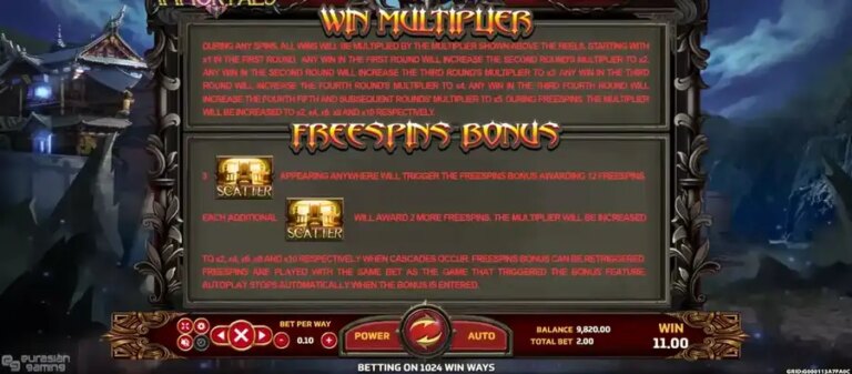 Immortals