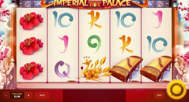 Imperial Palace