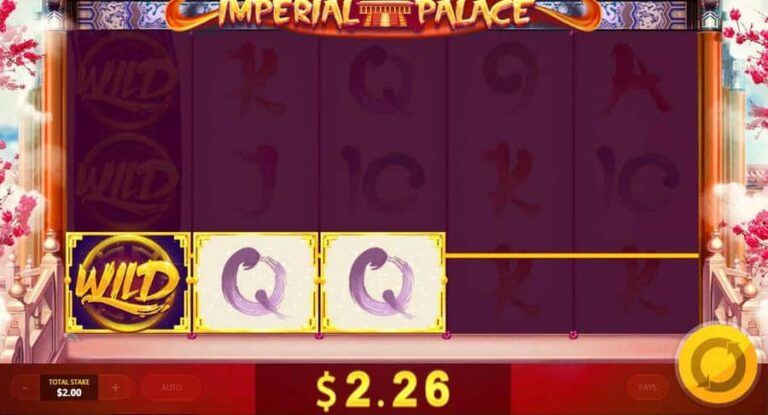 Imperial Palace