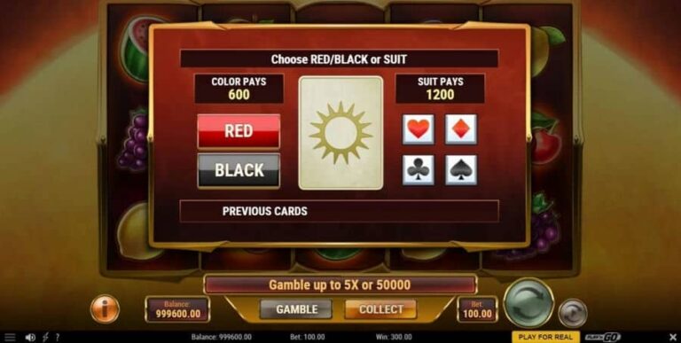 Inferno Star