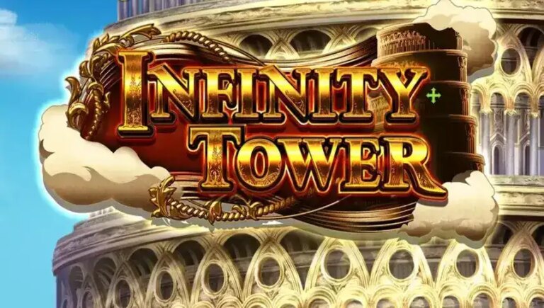 Infinity Tower