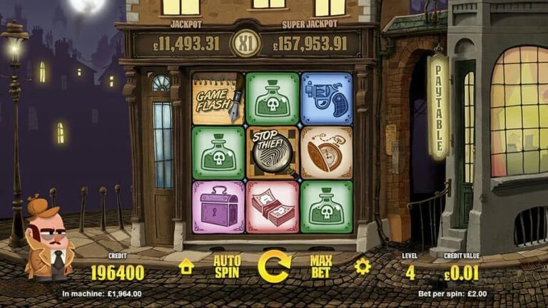 Inspector