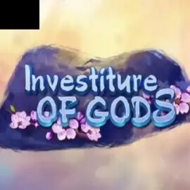 Investiture of Gods