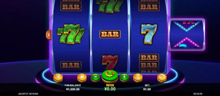 Jackpot Sevens (RTG)