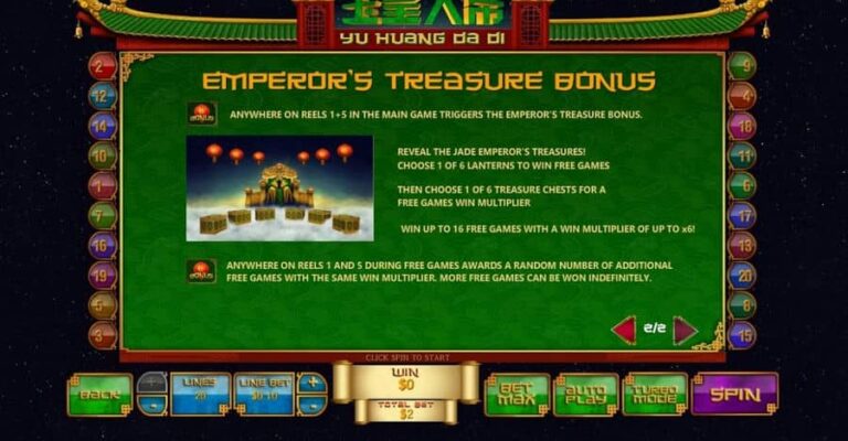 Jade Emperor (Playtech)