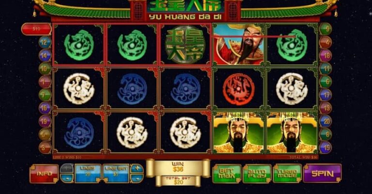 Jade Emperor (Playtech)
