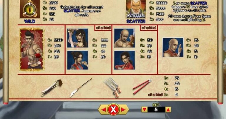 Jade Empire