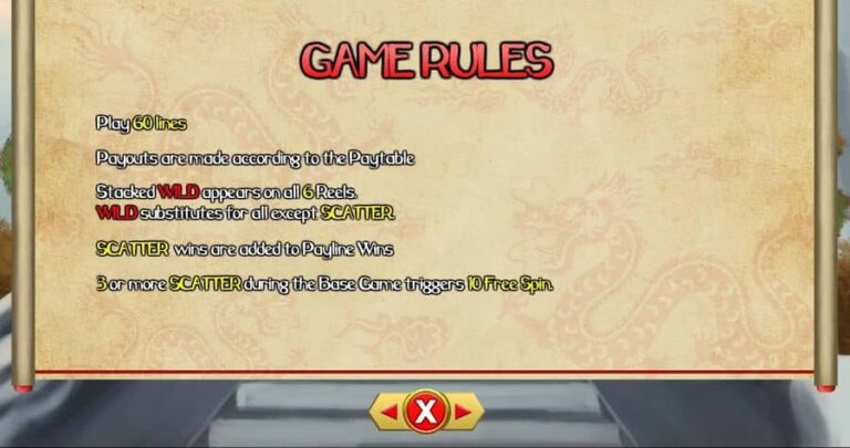 Jade Empire