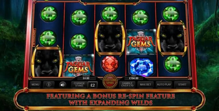 Jaguar Gems