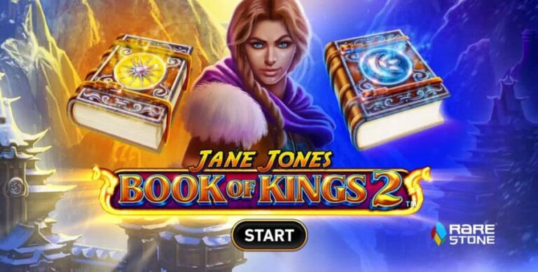 Jane Jones: Book of Kings 2