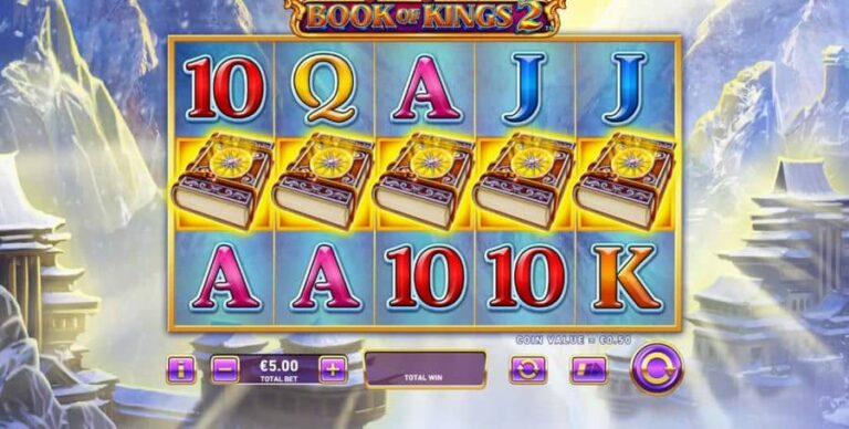 Jane Jones: Book of Kings 2