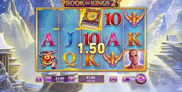 Jane Jones: Book of Kings 2