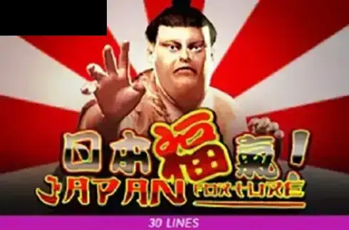 Japan Fortune