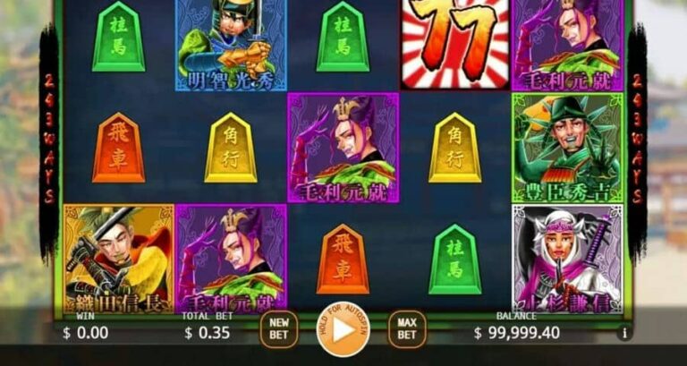 Japanese 7 Heroes