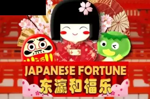 Japanese Fortune