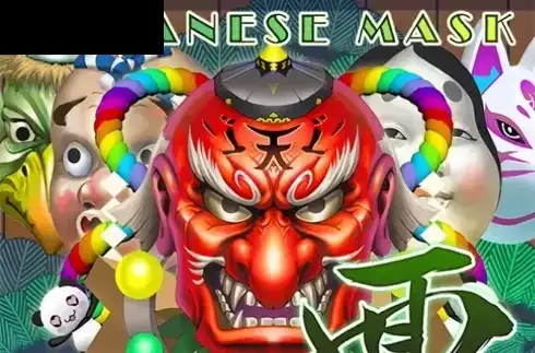 Japanese Mask