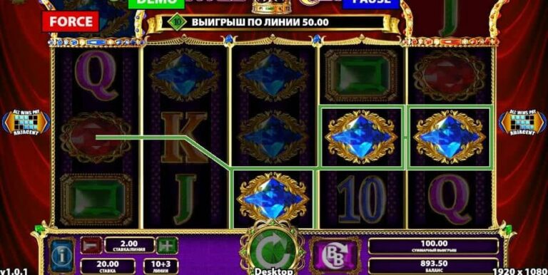 Jewel in the Crown
