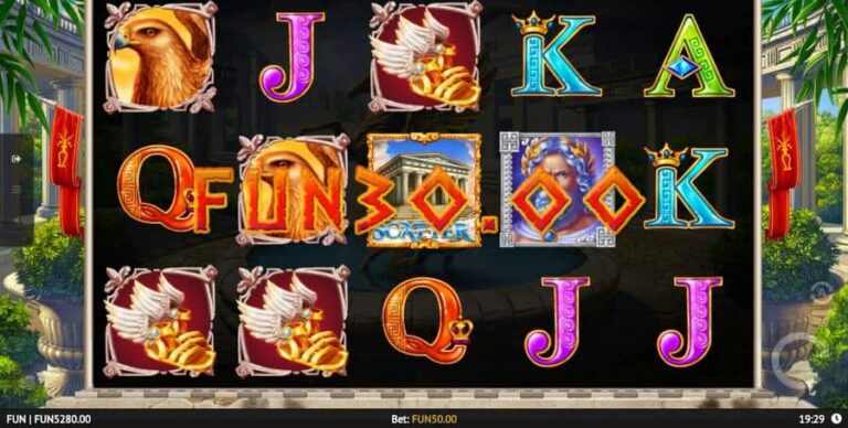 Jewel of Athena